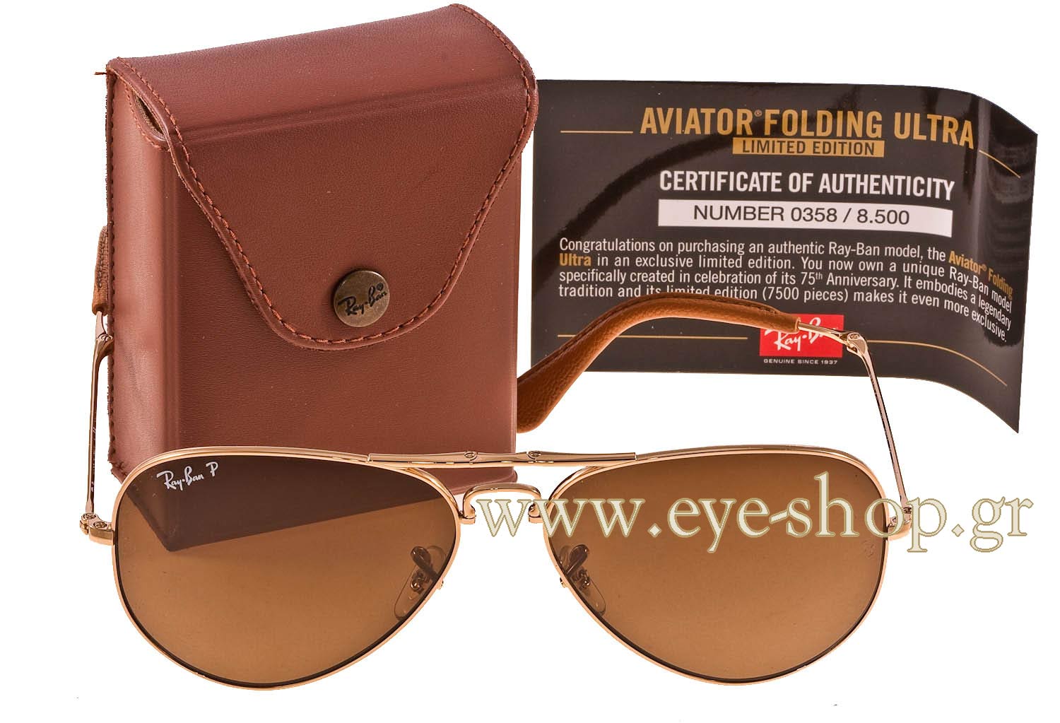 ray ban aviator folding ultra limited edition