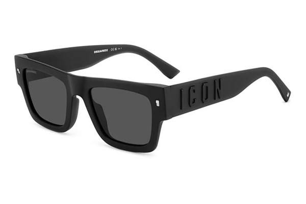 dsquared2 ICON 0021S Γυαλια Ηλιου 