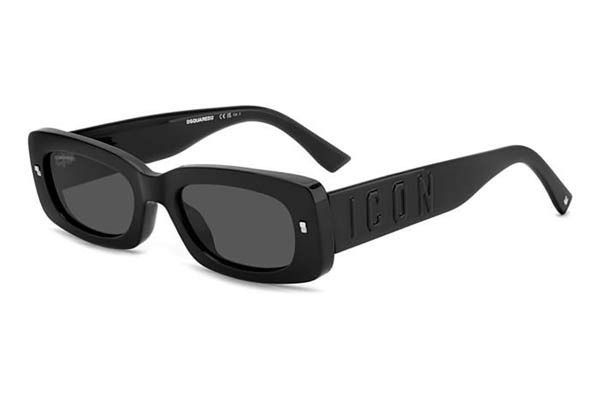 dsquared2 ICON 0020S Γυαλια Ηλιου 