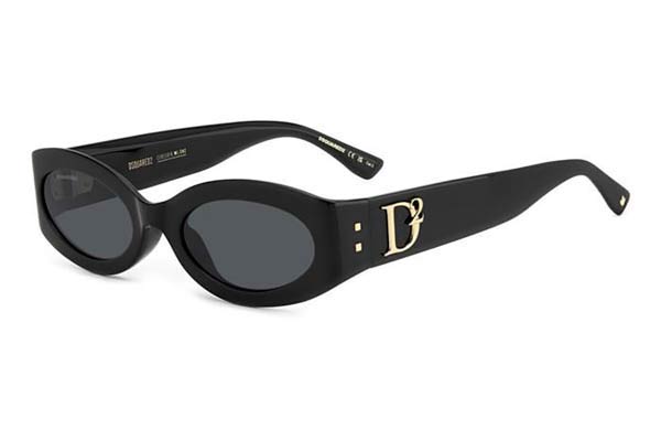 dsquared2 D2 0150GS Γυαλια Ηλιου 