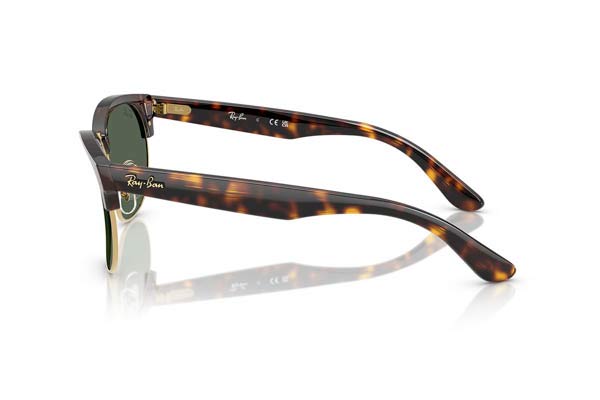 RAYBAN R0504S CLUBMASTER REVERSE Γυαλια Ηλιου 