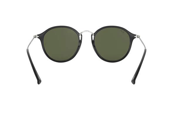 RAYBAN 2447 Γυαλια Ηλιου 